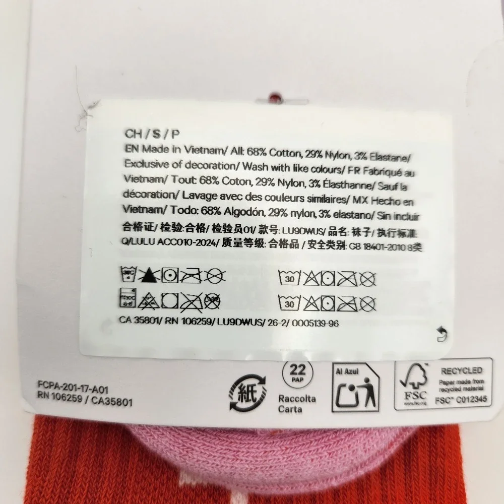 Lululemon Daily Essential Socks Size Small Unisex Orange NWT
